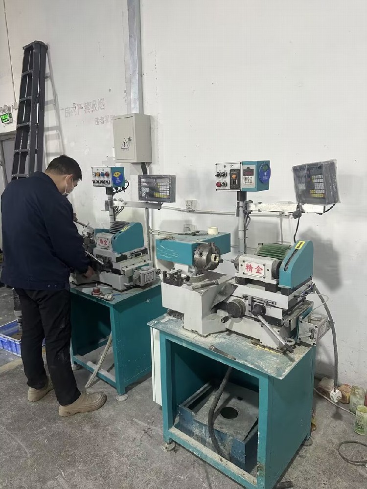 Equipment